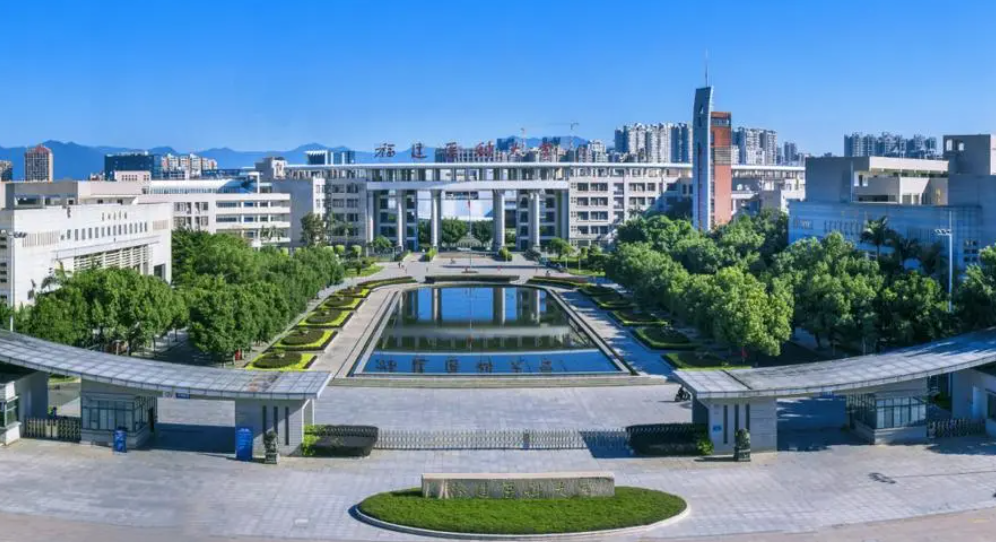 福建医科大学附属医院.png